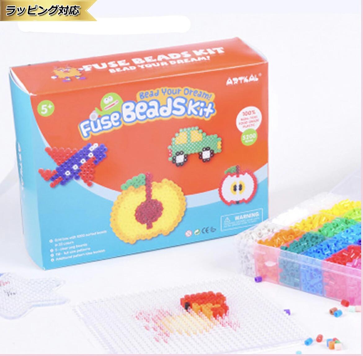 ビーズ 図案 アイロン おもちゃ ビーズおもちゃ パーラービーズ 24色ビーズ 5mm プレート付き ハンドメ..