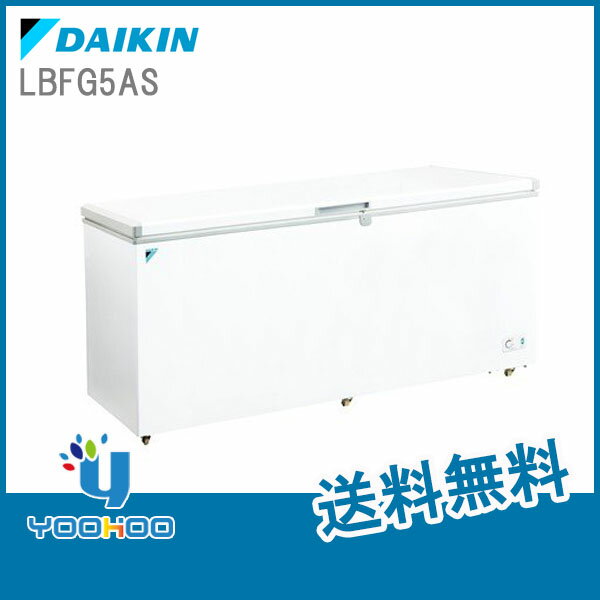 LBFG5AS _CL DAIKIN ƖpⓀXgbJ[^ 500LNX t[U[ ⓀɁiLBFD5AASpij y[J[zy񂹏izyz