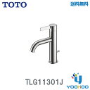 TLG11301J TOTO 洗面所用水栓 【在庫有 13時迄当日出荷ok】シングルレバー混合水栓（一般地・寒冷地共用） 水道 蛇口 洗面 手洗（/TLG11301J/）