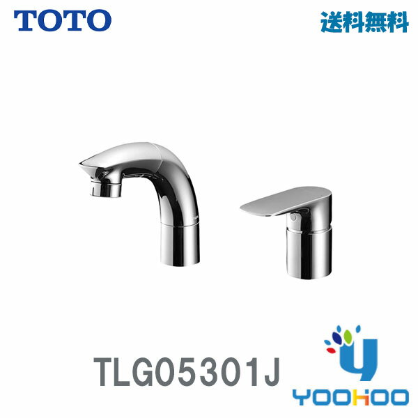 楽天市場】toto シャワー 洗面水栓の通販 楽天市場】toto シャワー 洗面水栓の通販