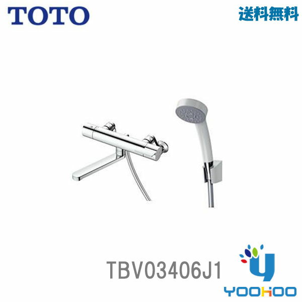 楽天市場】toto 混合水栓 tbv03406jの通販 楽天市場】toto 混合水栓 tbv03406jの通販
