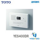 YES400DR【即納在庫有 13時までにご注文したら当日出荷ok】TOTO 音姫（トイレ用擬音装置）乾電池タイプ 手かざし ［旧品番YES400D］(/ YES400DR/)