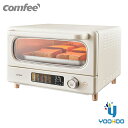 【1000円OFFクーポン】【2年メーカー保証】トースター オーブントースター 4枚焼き Comfee' 1400W 30分タイマー レトロ コンフィー マイコン式 コンベクション 熱風 時短 パン焼き機 朝食 食パン シンプル 小型 コンパクト レトロ アイボリー (/CF-AC141-AY/)