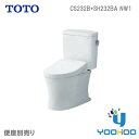 ◇【平日14時まで当日出荷】TOTO【CS232BM+SH232BA】ピュアレストQR リモデル対応 一般地 床排水 手洗なし ホワイト/パステルアイボリー 【地域別送料有り】≪TOTO CS232BM+SH232BA≫