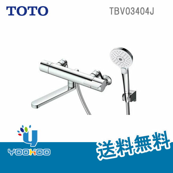 TBV03404J TOTOں߸ͭ 13вOK Ἴ GG꡼ ե⥹åȺ ѥĹ170mm եȥ3⡼(/TBV03404J/)