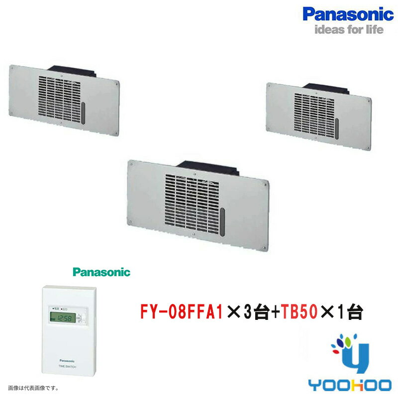 楽天市場】fy 08ffa1の通販 楽天市場】fy 08ffa1の通販