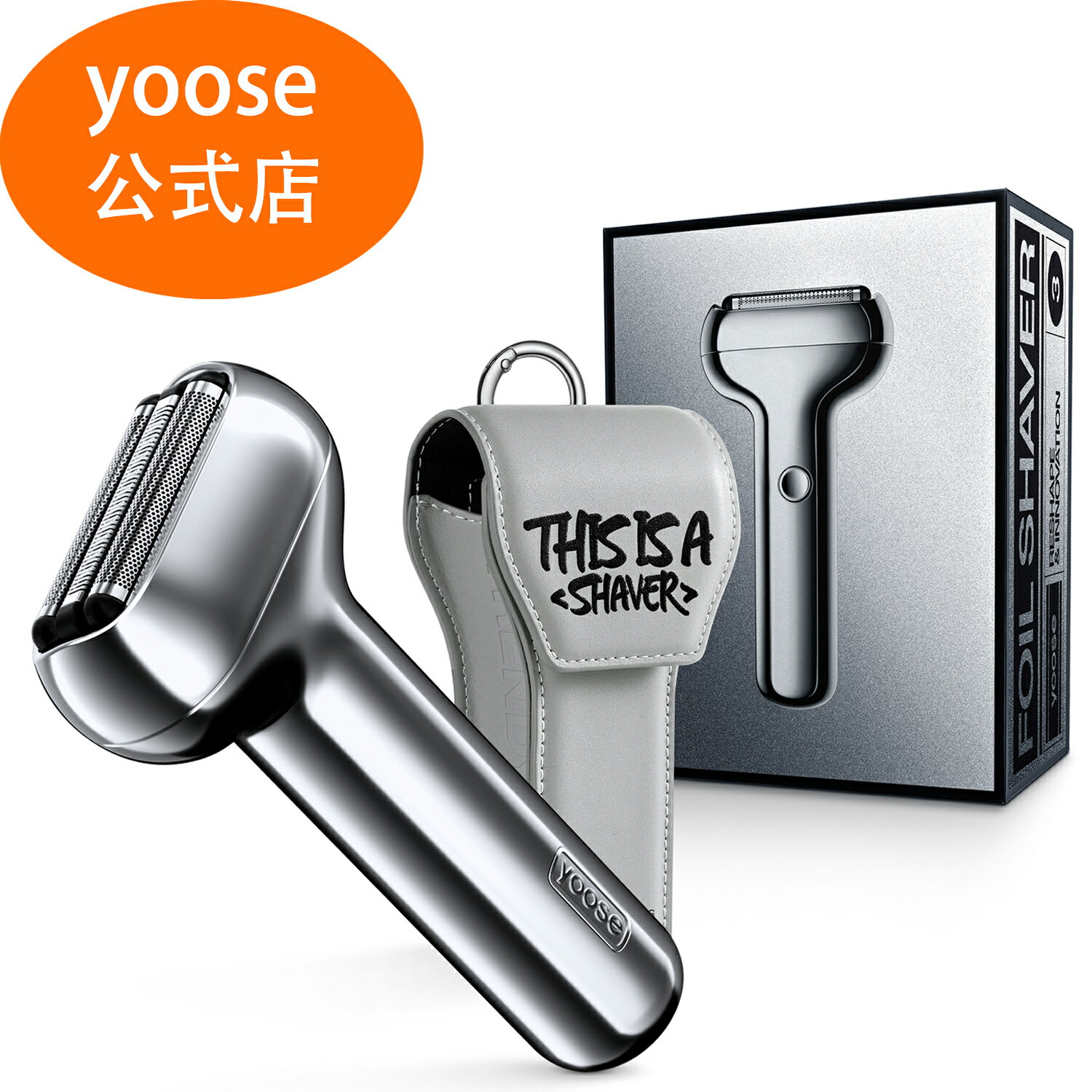 【公式店】 【600円OFFクーポン】yoose