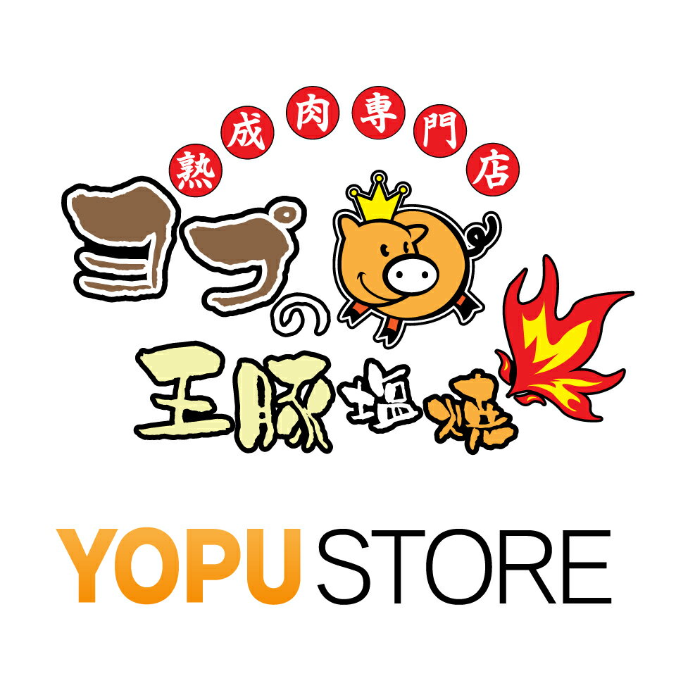 Shop icon