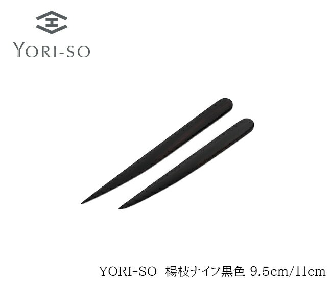 YORI-SO̻ޥʥ