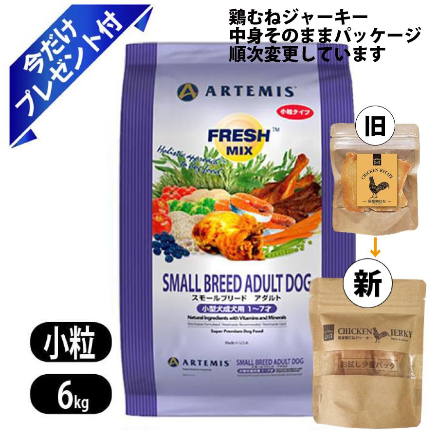 商品画像1