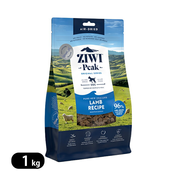 乐天商城 - ジウィピーク エアドライ ドッグフード ラム 1kg ZIWI