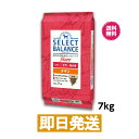 セレクトバランス パピー チキン 小粒 子犬 母犬用 7kg ドッグフード SERECT BARANCE