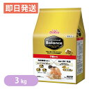プロフェッショナルバランス 7歳から 高齢犬用 3kg(500g×6袋)ドッグフード Professional Balance