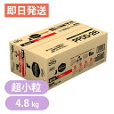 プロフェッショナルバランス 超小粒 7歳から 高齢犬用 4.8kg 400g×12袋 ドッグフード