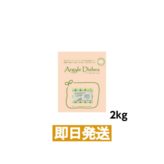 ����������ǥ��å��� ���С��饹�ƥ��󥰡����˥� 2kg �ɥå��ա��� ���� �ڥåȥա��� ���˥�����������������ܿ� �緿�� �淿�� ������ �������˥å� ��...