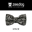 【zee.dog】ジードッグ PAISLEY BOWTIE Sサイズ ボウタイ 蝶ネクタイ オシャレ