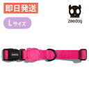 W[hbO PINK LED COLLAR L  J[ sNLED zee.dog ^