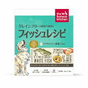 ローラのモーニングルーティンで紹介したサプリやシャンプー購入方法は サトミの話題調べ隊 ローラのモーニングルーティンで紹介したサプリやシャンプー購入方法は サトミの話題調べ隊