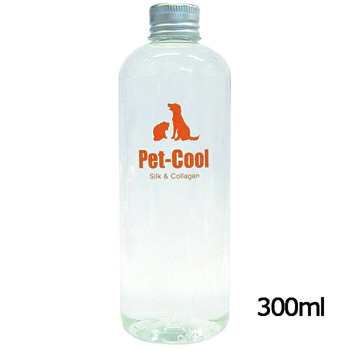 【Pet-Cool】ペットクール Silk & Collagen スプレー 詰め替え用 300ml シルク＆コラーゲンスプレー