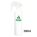 【Pet-Cool】ペットクール Virus & Smell スプレー ウィルス&スメル 除菌・消臭スプレー 300ml