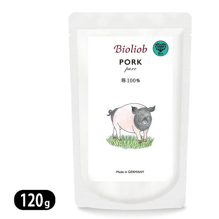 ビオリオーブ ピュア ポーク 120g 豚 Bioliob 犬猫用 ウェットフード 愛犬・愛猫用栄養補助食 ドッグフード キャットフード 3929のサムネイル