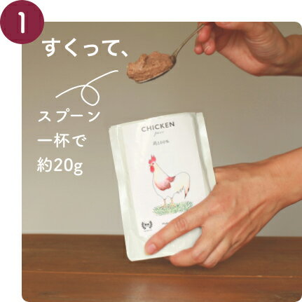 �ӥ��ꥪ���� �ԥ奢 �ޥȥ� 120g 12�ĥ��å� Bioliob ��ǭ�� �����åȥա��� ��������ǭ�ѱ�������� �ɥå��ա��� ����åȥա��� �� 0492