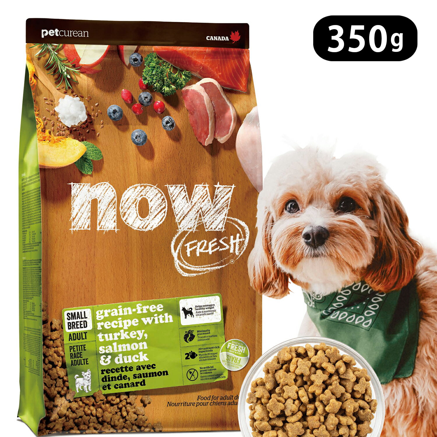 Rakuten - ナウフレッシュ グレインフリー スモールブリード アダルト 350g 小粒 ドッグフード NOW FRESH