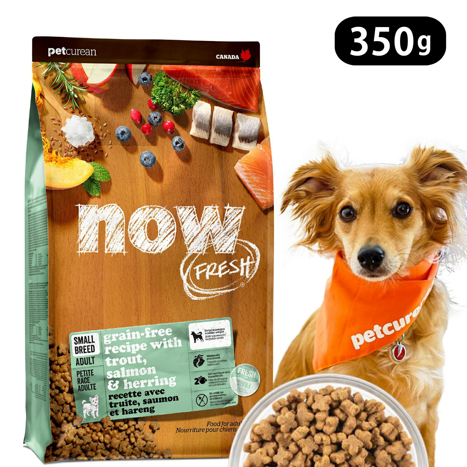 Rakuten - ナウフレッシュ グレインフリー スモールブリード フィッシュ アダルト 350g 小粒 ドッグフード NOW FRESH
