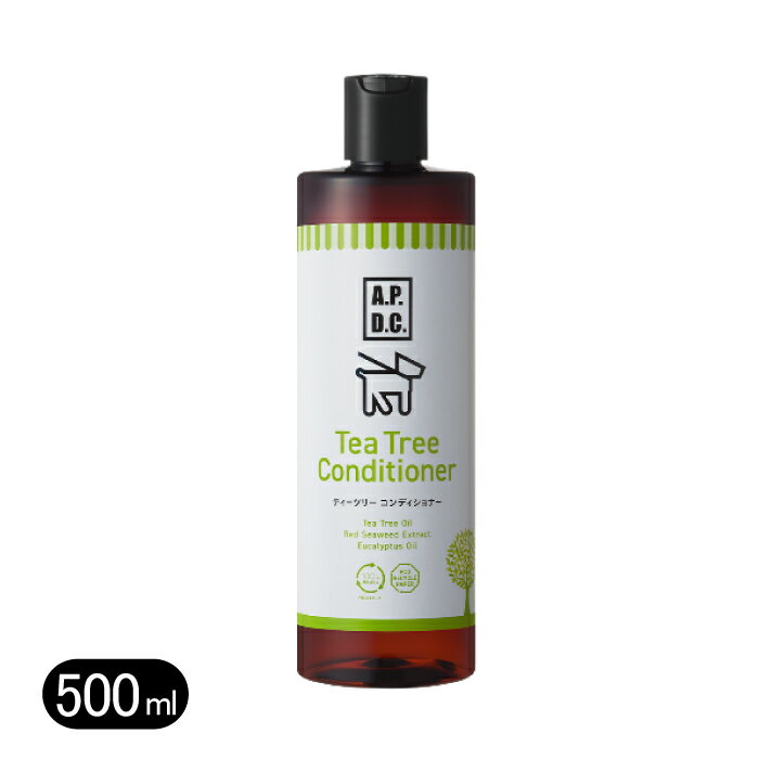 Rakuten - APDC ティーツリーコンディショナー 500ml A.P.D.C. エーピーディーシー 犬用 コンディショナー ティーツリー 天然成分