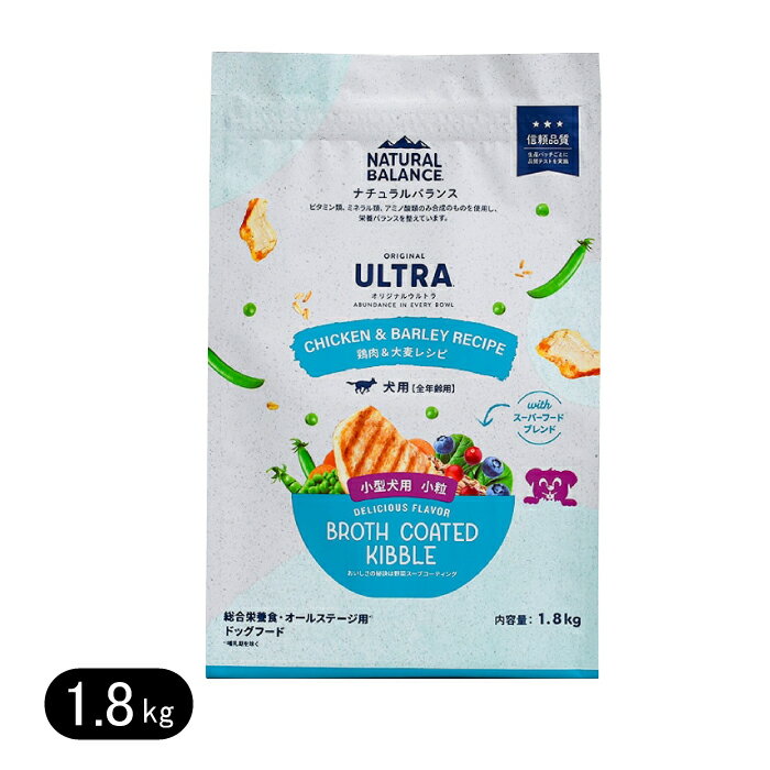 Semi Moist Food - ナチュラルバランス オリジナルウルトラ 犬用 鶏肉&大麦レシピ 小粒 全年齢用 1.8kg ドッグフード ドライフード