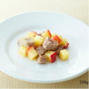 ユーグリーン リンゴと豚肉の柔らか煮 100g 国産 無添加 ドッグフード 犬用 レトルト ウエットフード 犬 シニア犬 ドッグ ペットフード フード 犬用食品 ご飯 犬おやつ 犬のごはん 犬の餌 ウェットフード ウェット いぬ 老犬