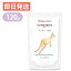 ヘルマン ピュア カンガルー 120g 犬・猫用 ウェットフード 愛犬・愛猫用栄養補助食 ドッグフード キャットフード 520円