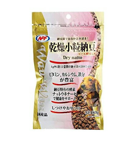 ナチュラルペットフーズ 犬用おやつ 乾燥小粒納豆 80g WauWauのサムネイル