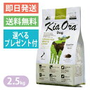 商品画像3