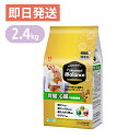 プロフェッショナルバランス 腎臓・心臓の健康維持 2.4kg (400g×6袋) ドッグフード