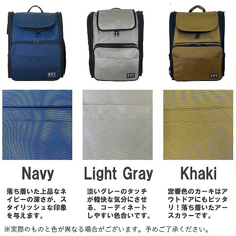 PFI ����꡼�Хå�(�쥮��顼������)