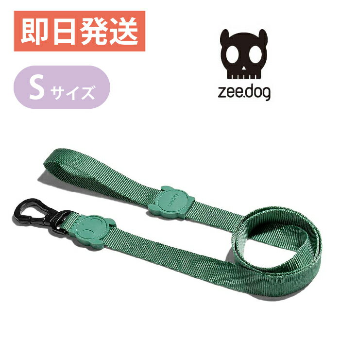 W[hbO ARMY GREEN LEASH S [h zee.dog A[~[O[ ^ ^