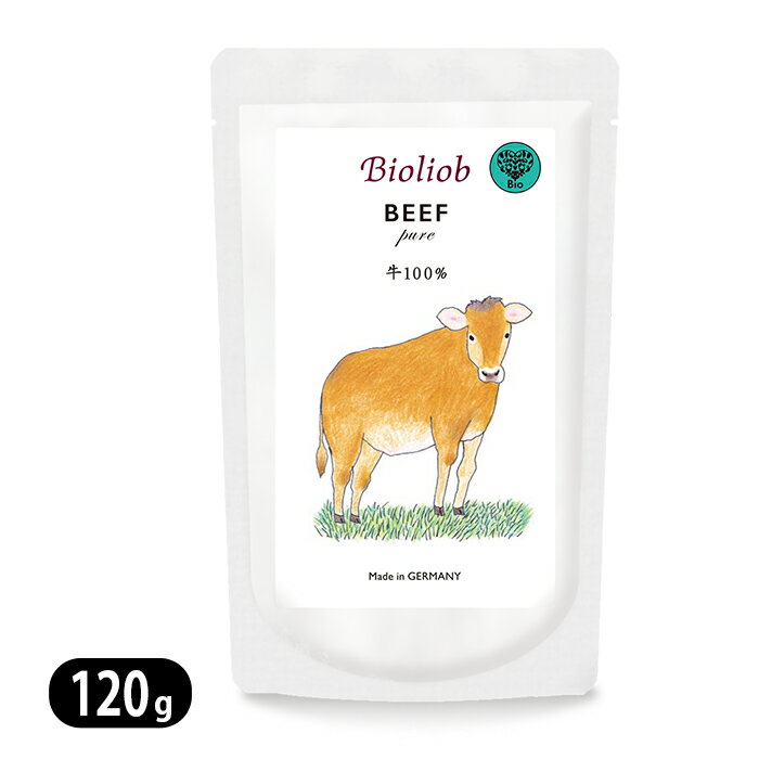 Rakuten - ビオリオーブ ピュア ビーフ 120g Bioliob 牛 犬猫用 ウェットフード 愛犬・愛猫用栄養補助食 ドッグフード キャットフード 3868