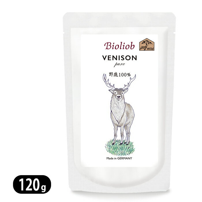 Rakuten - ビオリオーブ ピュア ベニソン 120g Bioliob 犬猫用 ウェットフード 愛犬・愛猫用栄養補助食 ドッグフード キャットフード 鹿 3899