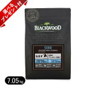 【選べるプレゼント付き】ブラックウッド 5000 なまず 7.05kg ドッグフード 全犬種 離乳後~老齢期 BLACKWOOD