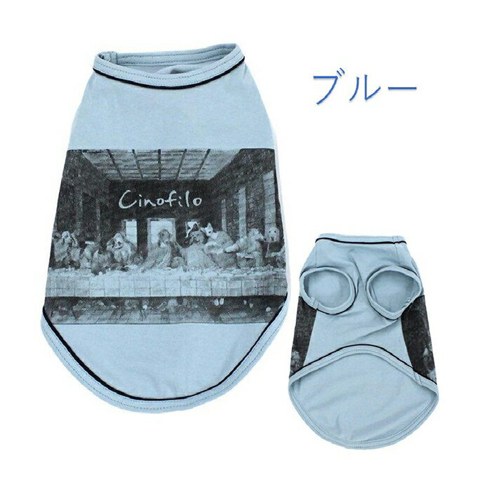 SIZE CHART※デザインや素材により寸法が多少異なる場合があります。参考体重は参考犬種の表示はあくまで参考です。その犬種用を意味するものではありません。店舗でも販売しておりますので売り切れの場合は申し訳ございませんがキャンセルさせてい...