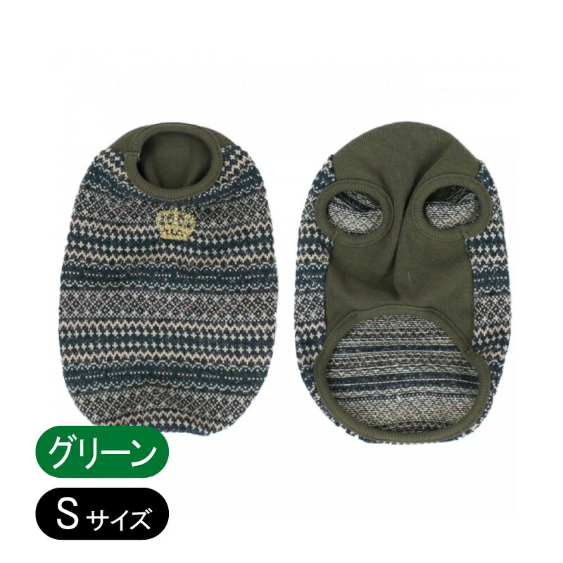 【Cinofilo】ドッグウェア ノルディック柄 シングルジャガード 王冠刺繍 Tシャツ グリーン Sサイズ チ..