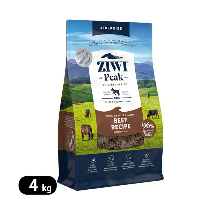 ԡ ɥ饤ɥåա ˥塼 饹եåɥӡ 4kg ZIWI ٤ץ쥼