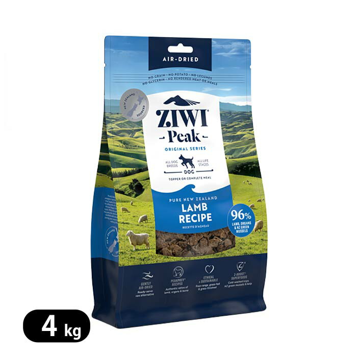 ԡ ɥ饤 ɥåա  4kg ZIWI ٤ץ쥼ա
