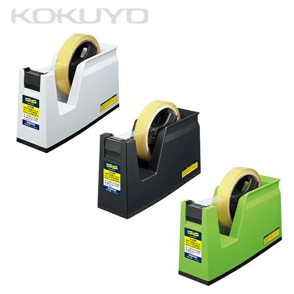 コクヨ KOKUYO テープカッター T-SM100NW/T-SM100ND/T-SM100NG 本体サイズ 幅6.6×奥行18.6×高さ10.6cm　重量1.2kg 材質 本体：R-ABS底板・リール・刃ホルダー：ABSホルダーカバー：PC 商品説明 ●対応テープ：大巻き/小巻き両用●大巻きテープ：幅24mm、外径110mmまでのテープが使用可能●小巻きテープ：幅19mm、外径60mmまでのテープが使用可能●約1/2の軽い力でテープを切ることができる特殊加工刃採用●まっすぐキレイな切り口●刃はテープののりがたまりにくい構造●替刃交換可能(別売)●本体には持ち運びしやすいくぼみ付き※テープは別売になります 商品補足説明 YAMAZEN ヤマゼン 山善 通販 コクヨ KOKUYO カルカット テープカッター セロテープ セロハンテープ セロハン 大巻き 大巻 大巻用 小巻き 小巻 小巻用 まっすぐ切れる まっすぐ ギザギザにならない 持ち運び 文房具 文具 備品 学校 小学校 幼稚園 会社 事務所 オフィス 店舗 子供 子ども 小学生 大人 おしゃれ シンプル ホワイト ブラック グリーン 白 黒 緑 ミドリ S3A51 S3A52 S3A53