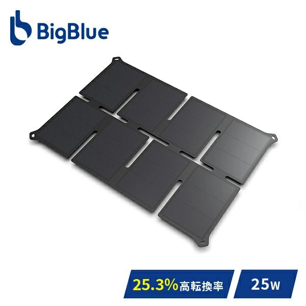 Bigblue Tech ビッグブルーテック Bigblue 手のひらサイズ太陽光充電器 25W F25 本体サイズ 展開サイズ：幅46×奥行32.6×高さ0.5cm折りたたみ時サイズ：幅11.8×奥行16.3×高さ3.5cm重量：375g 仕様 ●原産国：中国 商品説明 ●定格出力：25W●変換効率：25.3％●セルタイプ：単結晶シリコン●防塵・防水：IP68(接続ボックス除く)●出力ポート：USB-A(5V/2.4A)、USB-C(5V/3A)、合計最大出力 5V/4A●最短約1.5時間でスマホフル充電可能(iPhone16Plus使用時)●オートリトライ機能搭載(晴れ→曇りに変わるごとに本製品をリセットする必要がなく、自動的に充電が再開)●小型折り畳み式●電流計付き●シームレスデザイン●付属品：本体、USB-C to USB-Cケーブル、カラビナ×2、取扱説明書、収納用ゴムバンド●保証期間：お買い上げより24カ月 商品補足説明 YAMAZEN ヤマゼン 山善 通販 ソーラーパネル PET バッテリー 防災 アウトドア キャンプ 非常用バッテリー 車中泊 節電対策 防災グッズ 非常用電源 太陽光パネル 純正弦 太陽光発電 折りたたみ コンパクト 軽量 停電 ソーラーチャージャー ポータブル電源 防災グッズ 充電器 iPhone iPad Android モバイルバッテリー T1N42生活家電 ランキング