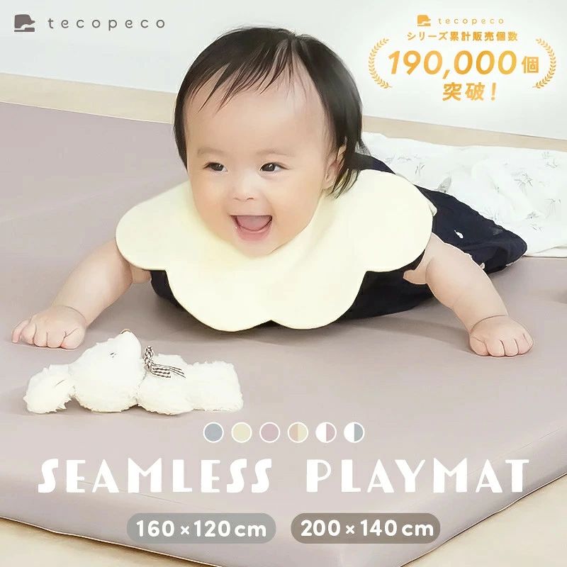プレイマット ベビー 折りたたみ 防水 赤ちゃん 160 200 ベビーサークル対応 キッズ 防音 厚手 冬 夏 出産祝い クッションマット ベビー