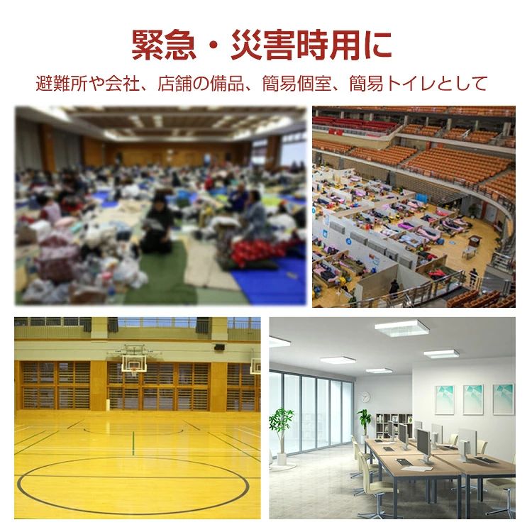 着替えテント 防災テント プライバシーテント 着替え用簡易テント テント 大人 子供 BOX アウトドア 海水浴 ビーチ レジャー 更衣室 避 yoridokoro-10003720 よりどころ サンプル画像3