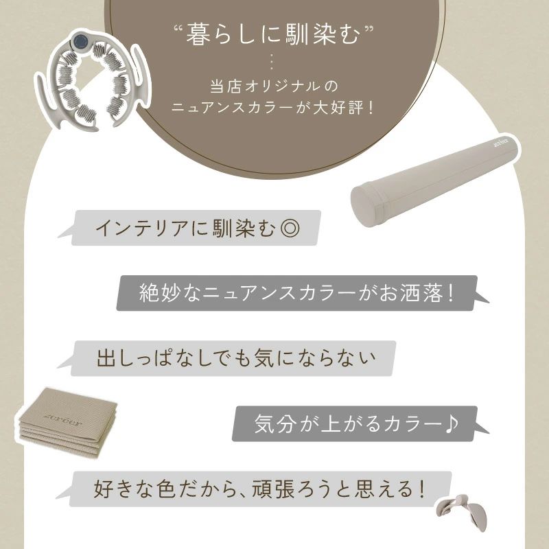 2WAY 筋膜リリース 筋膜ローラー 取り外し可能 ふくらはぎ 太もも 足 二の腕 全身 ...
