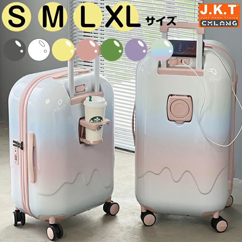 商品名 スーツケース サイズ S 重量：約3.2kgサイズ：50*38*27cm（約51L） M 重量：約3.6kgサイズ：61*39*29cm（約68L） L　重量：約3.9kgサイズ：68*40*36cm（約95L） XL　重量：約4.3kgサイズ：75*40*36cm（約106L） カラー 虹 イエロー グリーン パプル ピンク グレー ホワイト 詳細 【PC材質】 独特な工芸で貝殻光沢に見える。一般のスーツケースよりファッション感があります。 【カップホルダー】 折り畳み式カップホルダー マグカップ、ミルクティカップ、傘などいつでも配置できる。 【調整可能なキャリバー】 身長に合わせて調整可能なキャリーバー、ボダンを放すとキャリーバーがとまる簡単操作。 【双輪キャスター】 耐久性があり双輪キャスターに消音タイヤを組み合わせることで、より静かで滑らかな安定感のある走行が可能です。 【USBポート】 USBポート付き いつでもどこでも簡単に充電できる安心感。 ●注意事項 本製品は充電ケーブル、バッテリーなど付属しておりません。 【TSAロック】 ダイヤル式を採用 鍵の紛失を気にせず、安全に旅をお楽しめる。 【フック付き】 ボディ側面には袋等をかけられるフック付き、手持ちの荷物を少なくします。 保証について 【保証期間?・?保証対象1年間】 通常使用による不具合：キャスター、ハンドル、キャリーバー、ロックの破損など （レビュー投稿で保証期間が2年までに！詳しくは問い合わせフォームにて） 【保証対象外】 ■落下などによるヒビ、割れ、凹み、フレームの著しい歪み ■本来の目的以外の使用、取扱不注意による破損 ■摩耗、内外装の汚損、腐食、キズなど ■航空会社及び運送会社などの取扱時不注意による破損 ※航空会社及び運送会社の補償が受けられる場合がございますので、ご確認ください。 【キーワード】（本商品の説明ではありません） スーツケース キャリーバッグ キャリーケース 旅行鞄 女子 レディース 修学旅行 国内旅行 日帰り プレゼント キャリーバッグ キャリーバック キャリーケース 旅行用 機内持ち込みトランク 旅行かばん 旅行バッグ スーツケース 人気 ランキング かわいい 激安 軽量 女性 男性 レディース メンズ ビジネス 子供用 トランクケース 早期割引 おすすめ 機内持ち込み サイズ 無印 かわいい 女性 メンズ コスパ 安い 軽い 海外 おしゃれ　国際線 新幹線 日本 機内持ち込み 電車 高級 TSAロック アウトレット アウトドア 一泊用 1泊 2泊 3泊 4泊 5泊 6泊 7泊 送る 大きいサイズ 海外旅行 収納 座れる セール 静音 ハード 激安 ダブルキャスター 防水 防災グッズ 実用的 便利 旅行 出張 母の日 父の日 女性 男性 誕生日 新生活 お買い物マラソン 新生活応援 新学期 父の日ギフト 母の日ギフト 敬老の日 早割り 敬老の日 プレゼント 送別会 ブラック ホワイト ピンク ブルー 嬉しい 男性 女性 2023 2022 2021 新生活 プレゼント ギフト おすすめ 送料無料 【ご購入前に必ずお読みください】 ■商品発送前のみキャンセル対応いたします。 ■商品画像について、ご覧頂く際の環境やお使いのパソコン環境及び携帯電話の動作環境などにより、商品画像の色が実際の商品と若干異なる場合がございます。 ■製品の不具合が生じたかどうかについては当店判断に準じます。 ■落下などによるヒビ、割れ、凹み、フレームの著しい歪み。本来の目的以外の使用、取扱不注意による破損。摩耗、内外装の汚損、腐食、キズ。航空会社及び運送会社などの取扱時不注意による破損。 ■梱包箱について、配送中におこるダンボールのヘコミや汚れ・キズ等はご返品理由の対象外とさせていただきます。 →以上の事を 予めご了承の上、ご購入下さいますようお願い致します。 （上記に記載してある内容での返品はお受け致しておりません。）img 商品名 スーツケース サイズ S 重量：約3.2kgサイズ：50*38*27cm（約51L） M 重量：約3.6kgサイズ：61*39*29cm（約68L） L　重量：約3.9kgサイズ：68*40*36cm（約95L） XL　重量：約4.3kgサイズ：75*40*36cm（約106L） カラー 虹 イエロー グリーン パプル ピンク グレー ホワイト 詳細 【PC材質】 独特な工芸で貝殻光沢に見える。一般のスーツケースよりファッション感があります。 【カップホルダー】 折り畳み式カップホルダー マグカップ、ミルクティカップ、傘などいつでも配置できる。 【調整可能なキャリバー】 身長に合わせて調整可能なキャリーバー、ボダンを放すとキャリーバーがとまる簡単操作。 【双輪キャスター】 耐久性があり双輪キャスターに消音タイヤを組み合わせることで、より静かで滑らかな安定感のある走行が可能です。 【USBポート】 USBポート付き いつでもどこでも簡単に充電できる安心感。 ●注意事項 本製品は充電ケーブル、バッテリーなど付属しておりません。 【TSAロック】 ダイヤル式を採用 鍵の紛失を気にせず、安全に旅をお楽しめる。 【フック付き】 ボディ側面には袋等をかけられるフック付き、手持ちの荷物を少なくします。 保証について 【保証期間?・?保証対象1年間】 通常使用による不具合：キャスター、ハンドル、キャリーバー、ロックの破損など （レビュー投稿で保証期間が2年までに！詳しくは問い合わせフォームにて） 【保証対象外】 ■落下などによるヒビ、割れ、凹み、フレームの著しい歪み ■本来の目的以外の使用、取扱不注意による破損 ■摩耗、内外装の汚損、腐食、キズなど ■航空会社及び運送会社などの取扱時不注意による破損 ※航空会社及び運送会社の補償が受けられる場合がございますので、ご確認ください。 【キーワード】（本商品の説明ではありません） スーツケース キャリーバッグ キャリーケース 旅行鞄 女子 レディース 修学旅行 国内旅行 日帰り プレゼント キャリーバッグ キャリーバック キャリーケース 旅行用 機内持ち込みトランク 旅行かばん 旅行バッグ スーツケース 人気 ランキング かわいい 激安 軽量 女性 男性 レディース メンズ ビジネス 子供用 トランクケース 早期割引 おすすめ 機内持ち込み サイズ 無印 かわいい 女性 メンズ コスパ 安い 軽い 海外 おしゃれ　国際線 新幹線 日本 機内持ち込み 電車 高級 TSAロック アウトレット アウトドア 一泊用 1泊 2泊 3泊 4泊 5泊 6泊 7泊 送る 大きいサイズ 海外旅行 収納 座れる セール 静音 ハード 激安 ダブルキャスター 防水 防災グッズ 実用的 便利 旅行 出張 母の日 父の日 女性 男性 誕生日 新生活 お買い物マラソン 新生活応援 新学期 父の日ギフト 母の日ギフト 敬老の日 早割り 敬老の日 プレゼント 送別会 ブラック ホワイト ピンク ブルー 嬉しい 男性 女性 2023 2022 2021 新生活 プレゼント ギフト おすすめ 送料無料 【ご購入前に必ずお読みください】 ■商品発送前のみキャンセル対応いたします。 ■商品画像について、ご覧頂く際の環境やお使いのパソコン環境及び携帯電話の動作環境などにより、商品画像の色が実際の商品と若干異なる場合がございます。 ■製品の不具合が生じたかどうかについては当店判断に準じます。 ■落下などによるヒビ、割れ、凹み、フレームの著しい歪み。本来の目的以外の使用、取扱不注意による破損。摩耗、内外装の汚損、腐食、キズ。航空会社及び運送会社などの取扱時不注意による破損。 ■梱包箱について、配送中におこるダンボールのヘコミや汚れ・キズ等はご返品理由の対象外とさせていただきます。 →以上の事を 予めご了承の上、ご購入下さいますようお願い致します。 （上記に記載してある内容での返品はお受け致しておりません。）